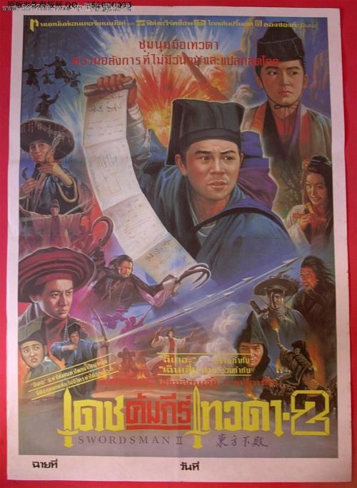 坎特伯雷大学设计学位证
